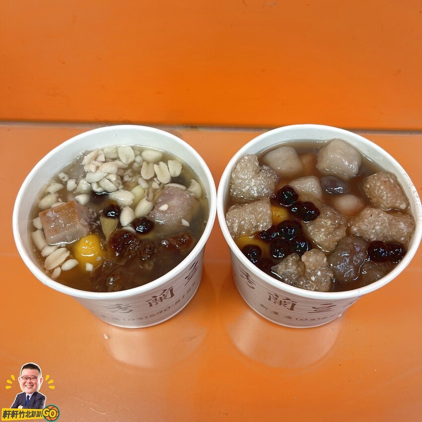 竹北美食｜秀蘭豆花。當日手工現磨豆花.精選食材熬煮湯品 CP值爆表料多到快滿出來！ - 軒軒竹北趴趴GO！(林祺軒)