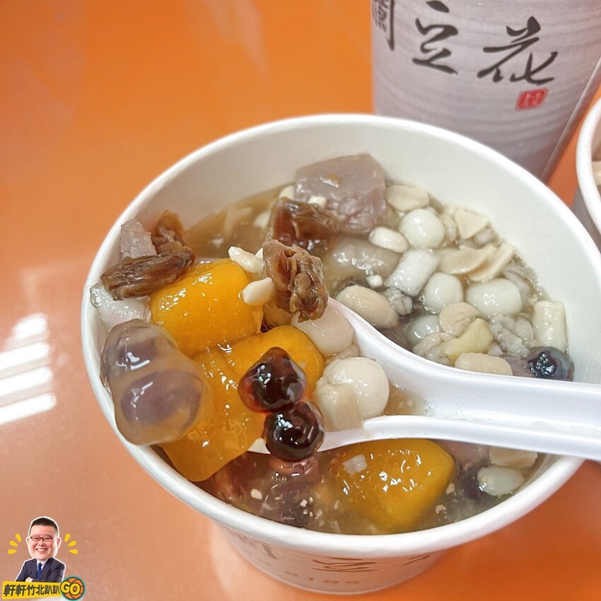 竹北美食｜秀蘭豆花。當日手工現磨豆花.精選食材熬煮湯品 CP值爆表料多到快滿出來！ - 軒軒竹北趴趴GO！(林祺軒)