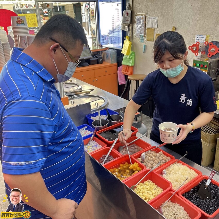 竹北美食｜秀蘭豆花。當日手工現磨豆花.精選食材熬煮湯品 CP值爆表料多到快滿出來！ - 軒軒竹北趴趴GO！(林祺軒)