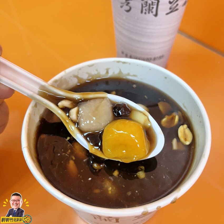 竹北美食｜秀蘭豆花。當日手工現磨豆花.精選食材熬煮湯品 CP值爆表料多到快滿出來！ - 軒軒竹北趴趴GO！(林祺軒)