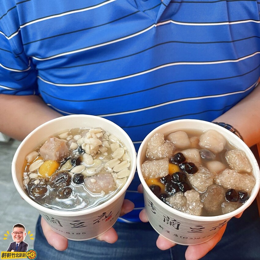 竹北美食｜秀蘭豆花。當日手工現磨豆花.精選食材熬煮湯品 CP值爆表料多到快滿出來！ - 軒軒竹北趴趴GO！(林祺軒)