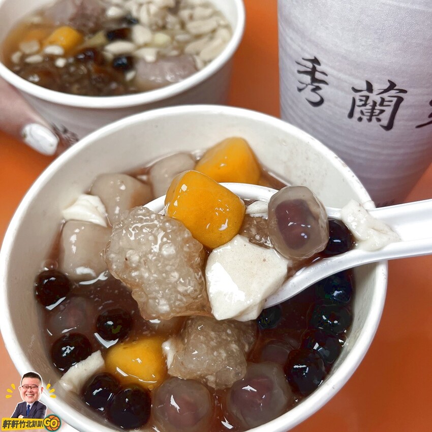 竹北美食｜秀蘭豆花。當日手工現磨豆花.精選食材熬煮湯品 CP值爆表料多到快滿出來！ - 軒軒竹北趴趴GO！(林祺軒)