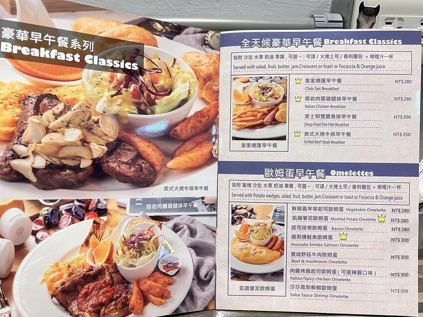 板橋大份量美式火烤漢堡，可以客製個人專屬漢堡，還有全天候豪華早午餐│板橋美食推薦│捷運新埔站 │【Stan &