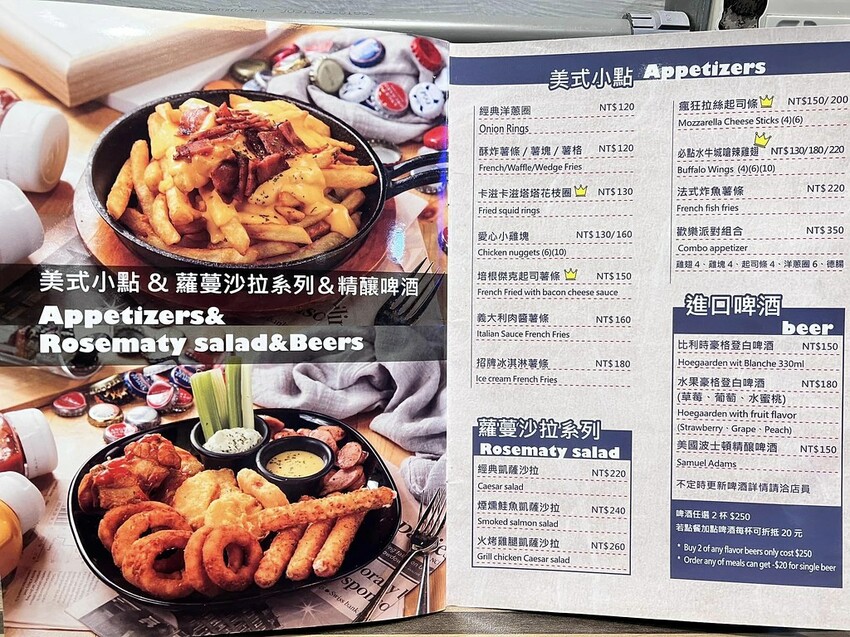 板橋大份量美式火烤漢堡，可以客製個人專屬漢堡，還有全天候豪華早午餐│板橋美食推薦│捷運新埔站 │【Stan &