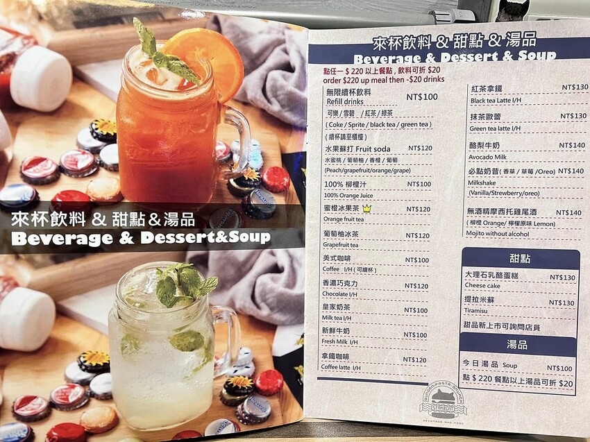 板橋大份量美式火烤漢堡，可以客製個人專屬漢堡，還有全天候豪華早午餐│板橋美食推薦│捷運新埔站 │【Stan &