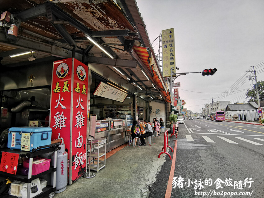 嘉義。中埔》頂六江家火雞肉飯。在地人氣火雞肉飯老店