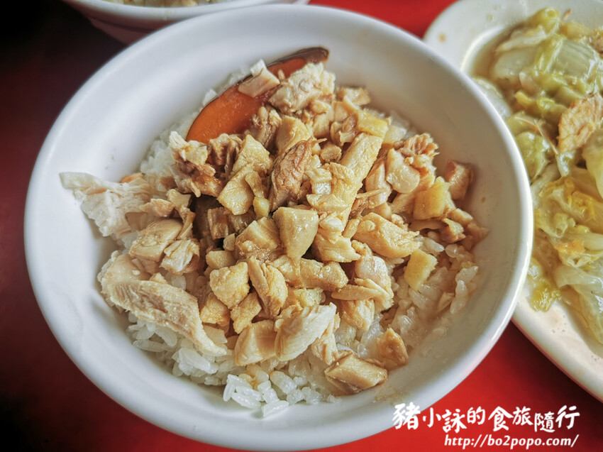 嘉義。中埔》頂六江家火雞肉飯。在地人氣火雞肉飯老店