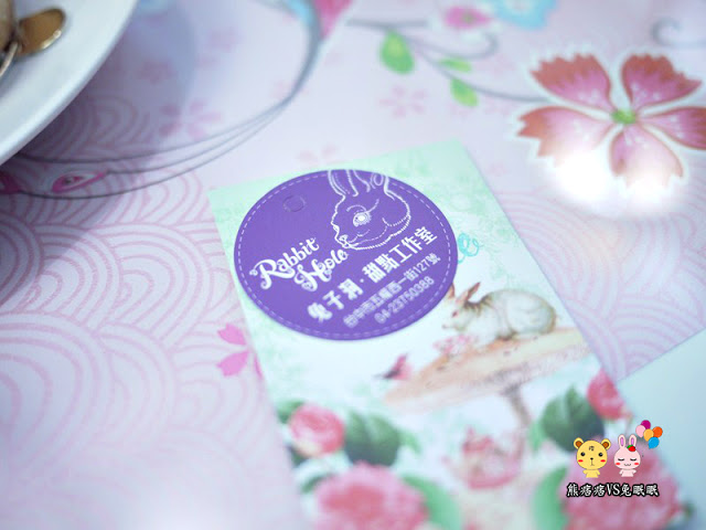 【兔子洞。甜點工作室】甜點控的尖叫之旅