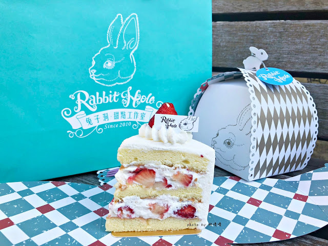 【台中 西區】兔子洞甜點工作室🐇🐇🐇台中耳熟能詳的法式甜點工作室，陳設甜美夢幻，甜點種類多變，午茶約會或是訂購節日蛋糕的好選擇😋
