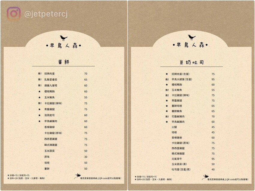 LINE_ALBUM_20230510 _4_230511_1.jpg