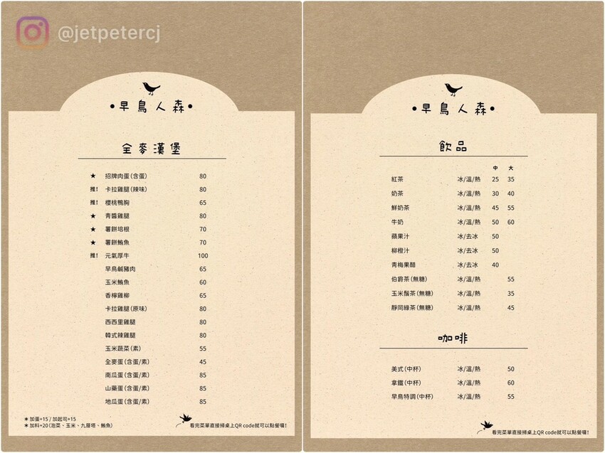 LINE_ALBUM_20230510 _4_230511_3.jpg