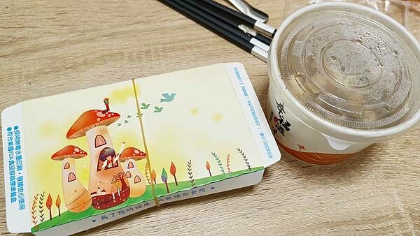 【樹林美食】3元水餃｜樹林夜市必吃美食！一顆水餃只要３元，人潮幾乎不中斷的爆人氣水餃店