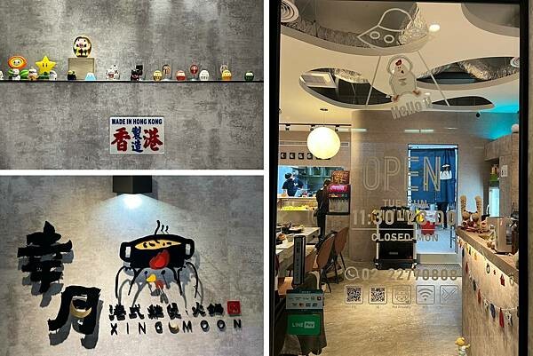 LINE_ALBUM_20221229 _3_230101_17.jpg