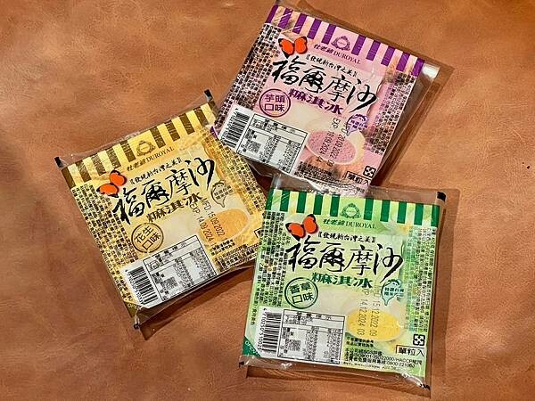 LINE_ALBUM_20221229 _3_230101_14.jpg