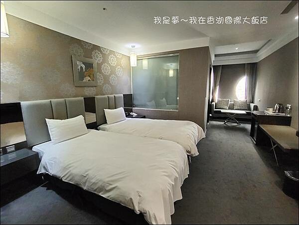 香湖國際大飯店02.jpg 香湖國際大飯店02.jpg