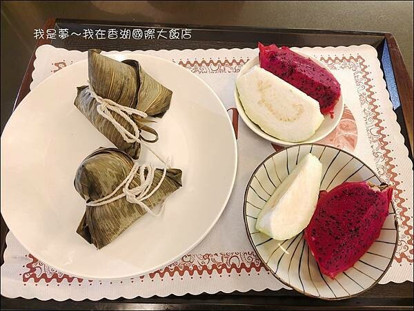 香湖國際大飯店07.jpg 香湖國際大飯店07.jpg