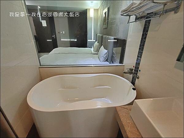 香湖國際大飯店04.jpg 香湖國際大飯店04.jpg