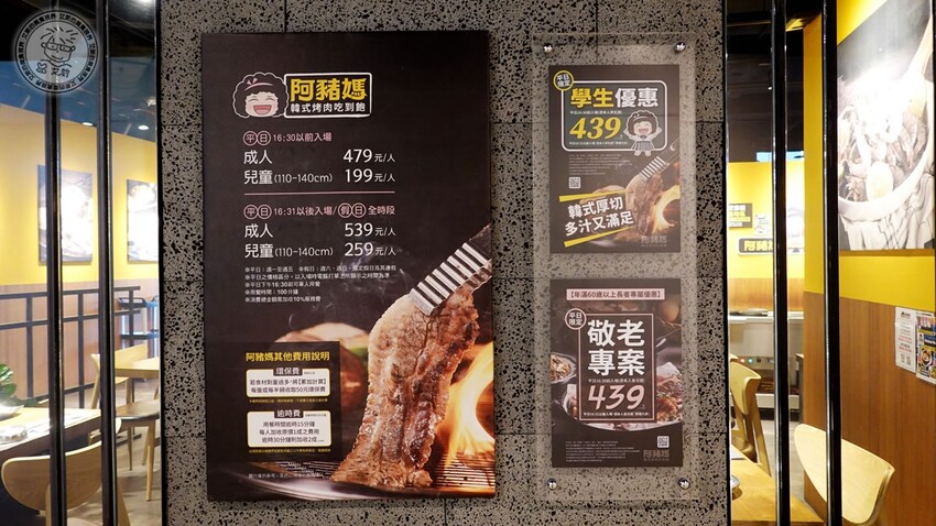 【 韓式烤肉吃到飽 】不到500元就可以吃到高CP值韓式烤肉吃到飽，除了韓式烤肉不管是韓式炸雞、大醬海鮮湯