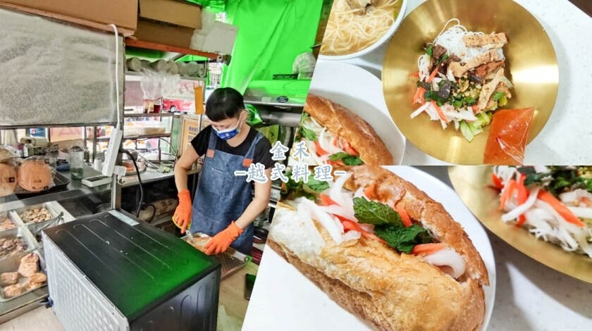 台中西區｜素食 畔畔蔬心料理-半半食室新品牌 輕日式風格展現中式料理  從晚餐吃到消夜都可以