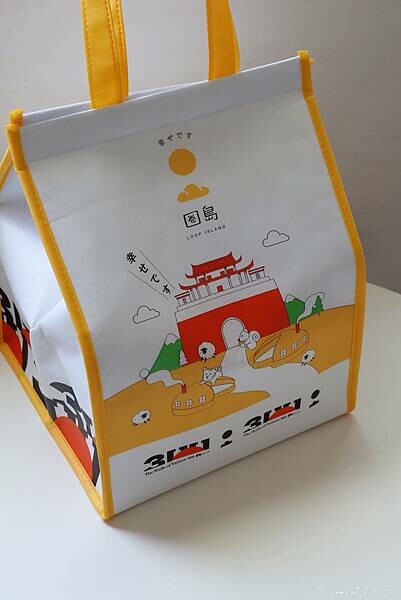 [ 宅配美食 ] 圈島 Loop Island 波士頓派-波