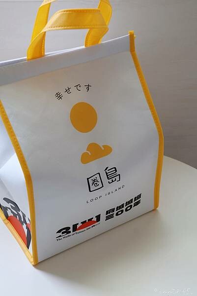 [ 宅配美食 ] 圈島 Loop Island 波士頓派-波