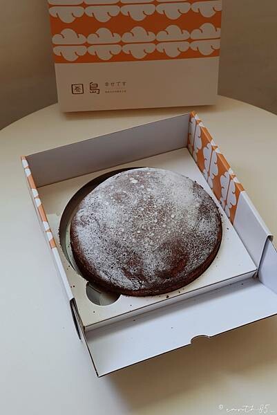[ 宅配美食 ] 圈島 Loop Island 波士頓派-波
