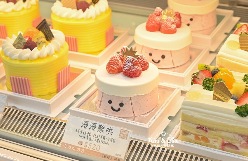 台中母親節蛋糕推薦,永遠18歲蛋糕、粉紅泡泡冰淇淋蛋糕