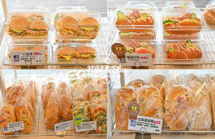 台中母親節蛋糕推薦,永遠18歲蛋糕、粉紅泡泡冰淇淋蛋糕