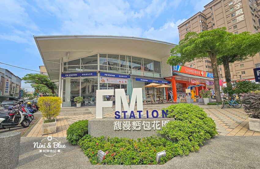 台中母親節蛋糕推薦,永遠18歲蛋糕、粉紅泡泡冰淇淋蛋糕