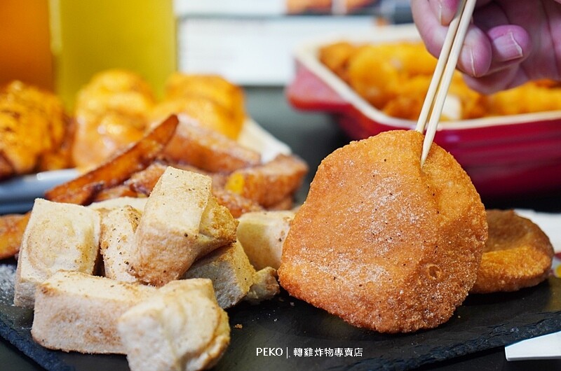 轉雞炸物.轉雞炸物菜單.轉雞炸物中和.中和雞排推薦.中和下午茶.中和宵夜.中和美食.