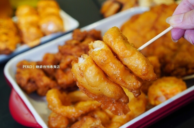 轉雞炸物.轉雞炸物菜單.轉雞炸物中和.中和雞排推薦.中和下午茶.中和宵夜.中和美食.