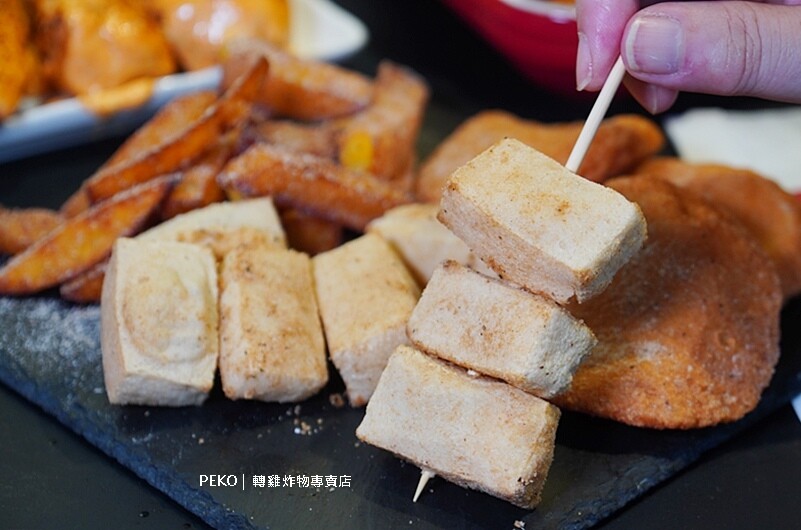 轉雞炸物.轉雞炸物菜單.轉雞炸物中和.中和雞排推薦.中和下午茶.中和宵夜.中和美食.