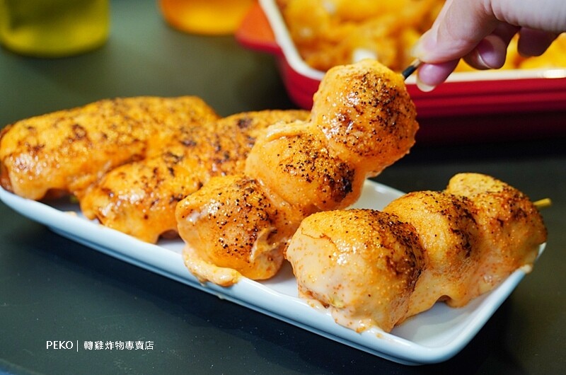 轉雞炸物.轉雞炸物菜單.轉雞炸物中和.中和雞排推薦.中和下午茶.中和宵夜.中和美食.