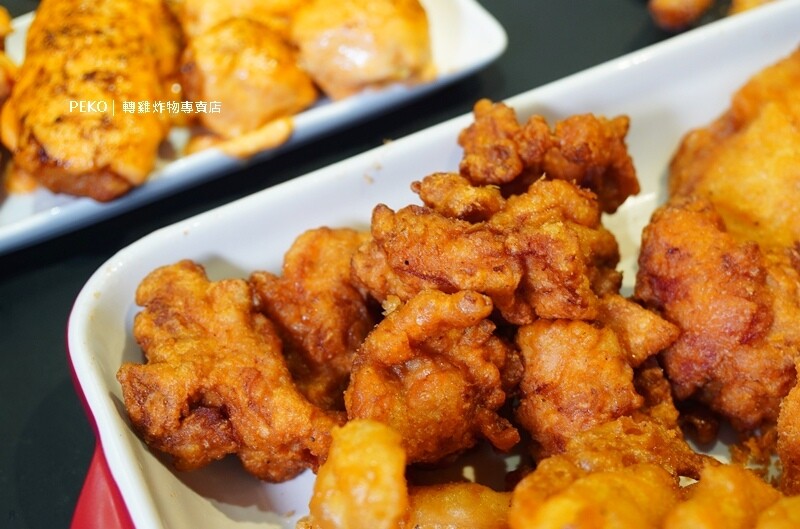 轉雞炸物.轉雞炸物菜單.轉雞炸物中和.中和雞排推薦.中和下午茶.中和宵夜.中和美食.