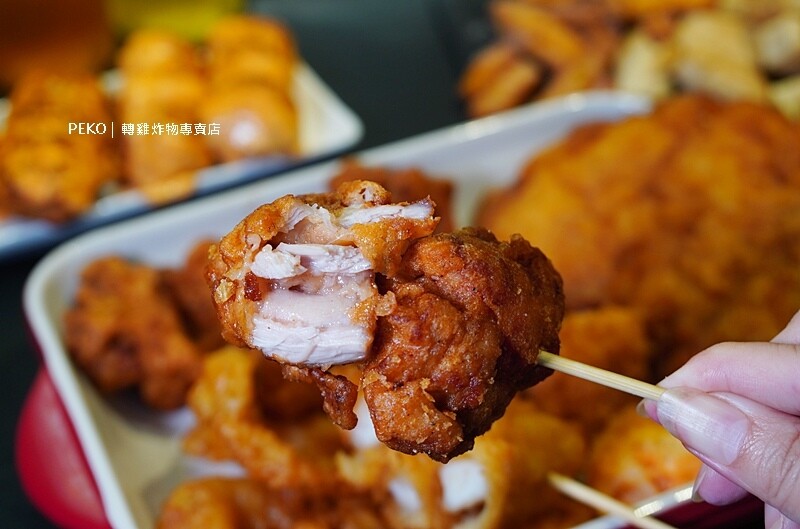 轉雞炸物.轉雞炸物菜單.轉雞炸物中和.中和雞排推薦.中和下午茶.中和宵夜.中和美食.