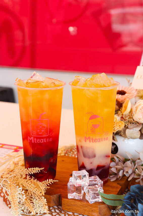 新開幕~全台首家把『維生素』、『膠原蛋白』、『葡萄糖胺』變成凍飲的手搖飲店!老字號飲料2代店推不一樣的創新飲品「MTEA茗茶園」凍飲專賣店2.0，夢幻低卡無負擔! @台南好Food遊