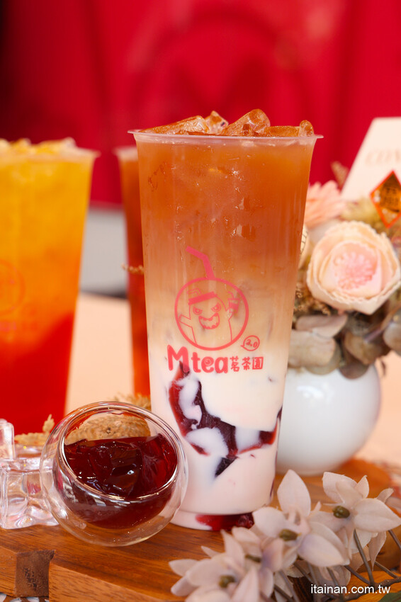 新開幕~全台首家把『維生素』、『膠原蛋白』、『葡萄糖胺』變成凍飲的手搖飲店!老字號飲料2代店推不一樣的創新飲品「MTEA茗茶園」凍飲專賣店2.0，夢幻低卡無負擔! @台南好Food遊