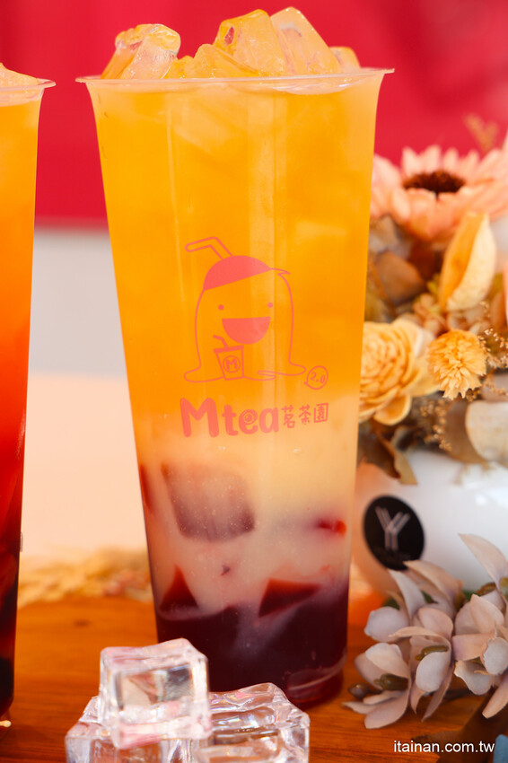 新開幕~全台首家把『維生素』、『膠原蛋白』、『葡萄糖胺』變成凍飲的手搖飲店!老字號飲料2代店推不一樣的創新飲品「MTEA茗茶園」凍飲專賣店2.0，夢幻低卡無負擔! @台南好Food遊