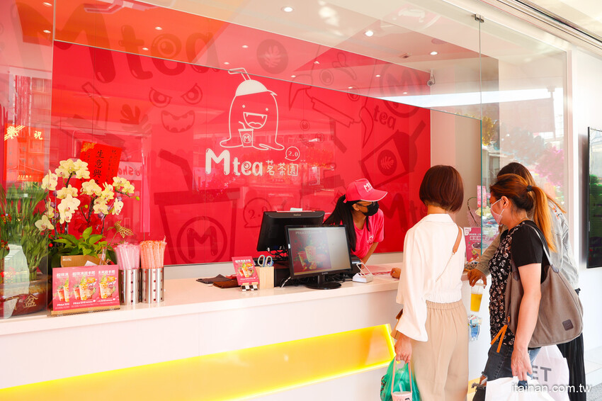 新開幕~全台首家把『維生素』、『膠原蛋白』、『葡萄糖胺』變成凍飲的手搖飲店!老字號飲料2代店推不一樣的創新飲品「MTEA茗茶園」凍飲專賣店2.0，夢幻低卡無負擔! @台南好Food遊