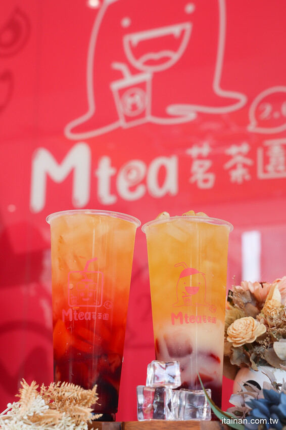 新開幕~全台首家把『維生素』、『膠原蛋白』、『葡萄糖胺』變成凍飲的手搖飲店!老字號飲料2代店推不一樣的創新飲品「MTEA茗茶園」凍飲專賣店2.0，夢幻低卡無負擔! @台南好Food遊