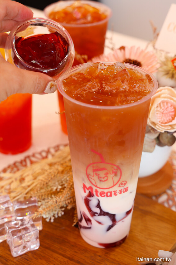 新開幕~全台首家把『維生素』、『膠原蛋白』、『葡萄糖胺』變成凍飲的手搖飲店!老字號飲料2代店推不一樣的創新飲品「MTEA茗茶園」凍飲專賣店2.0，夢幻低卡無負擔! @台南好Food遊