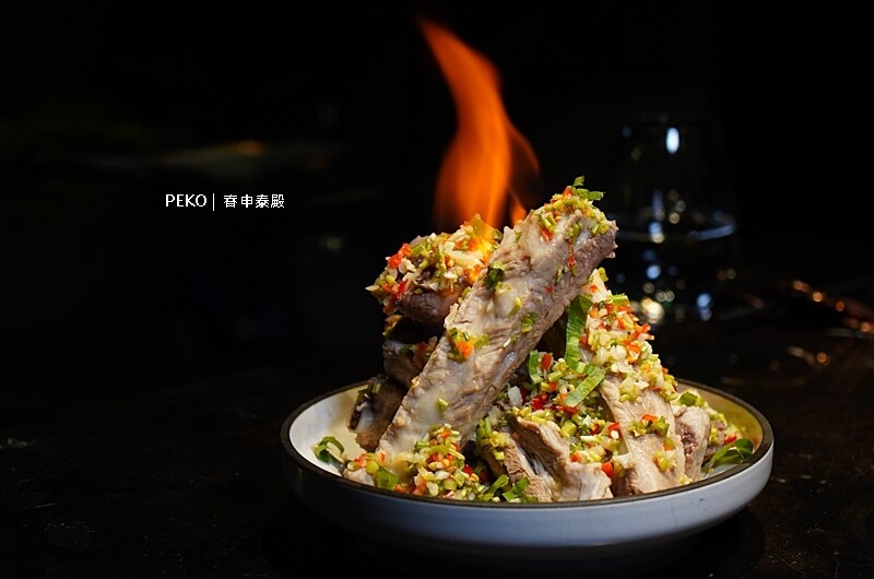 東區美食.春申泰殿.東區泰式料理.東區餐酒館.泰式餐酒館.楊佩佩餐廳.CHUN SHEN泰殿.火山排骨.春申泰殿菜單.