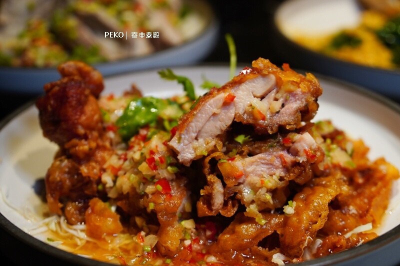 東區美食.春申泰殿.東區泰式料理.東區餐酒館.泰式餐酒館.楊佩佩餐廳.CHUN SHEN泰殿.火山排骨.春申泰殿菜單.