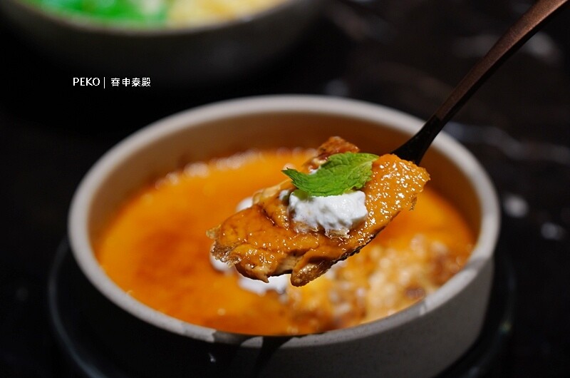 東區美食.春申泰殿.東區泰式料理.東區餐酒館.泰式餐酒館.楊佩佩餐廳.CHUN SHEN泰殿.火山排骨.春申泰殿菜單.