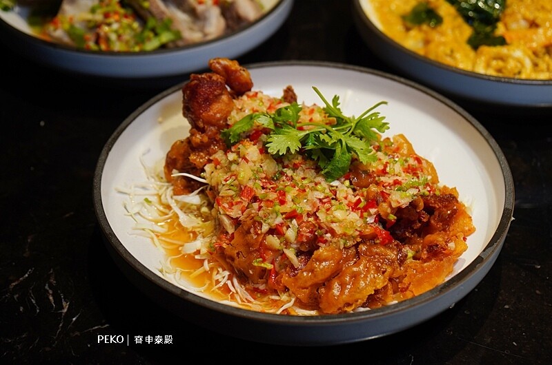 東區美食.春申泰殿.東區泰式料理.東區餐酒館.泰式餐酒館.楊佩佩餐廳.CHUN SHEN泰殿.火山排骨.春申泰殿菜單.