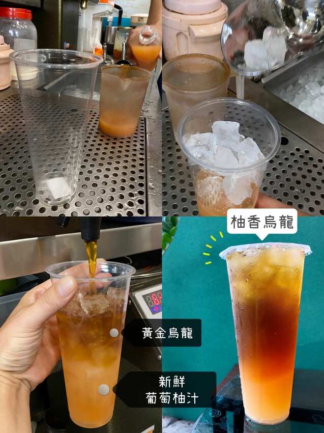 [台中西屯] 6塘馳 (台中河南店)｜天然茶葉製茶｜喝得到茶本身香氣韻味｜手炒黑糖、自熬煉乳｜夏日冰品新上市｜內附菜單 - 萍姐愛分享
