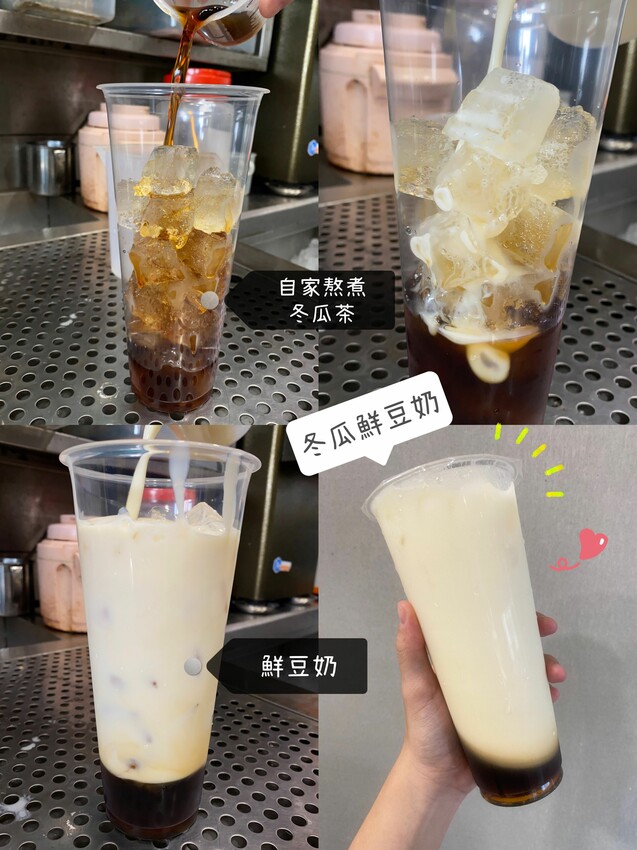 [台中西屯] 6塘馳 (台中河南店)｜天然茶葉製茶｜喝得到茶本身香氣韻味｜手炒黑糖、自熬煉乳｜夏日冰品新上市｜內附菜單 - 萍姐愛分享