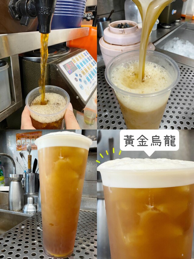 [台中西屯] 6塘馳 (台中河南店)｜天然茶葉製茶｜喝得到茶本身香氣韻味｜手炒黑糖、自熬煉乳｜夏日冰品新上市｜內附菜單 - 萍姐愛分享