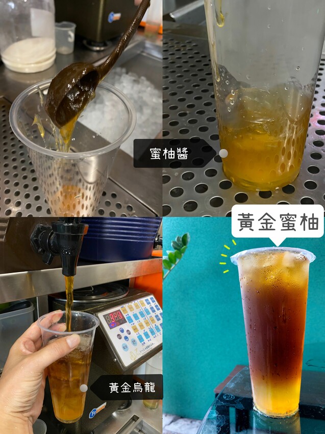 [台中西屯] 6塘馳 (台中河南店)｜天然茶葉製茶｜喝得到茶本身香氣韻味｜手炒黑糖、自熬煉乳｜夏日冰品新上市｜內附菜單 - 萍姐愛分享