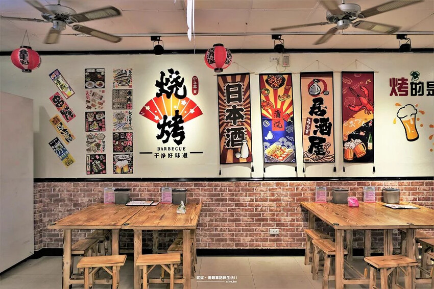 食記。新北★好食職人串燒酒場蘆洲中正店